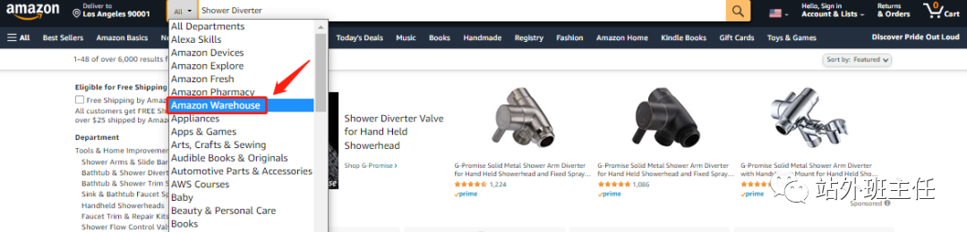 被Amazon Warehouse跟卖，订单下降，该怎么办？-E淘跨境