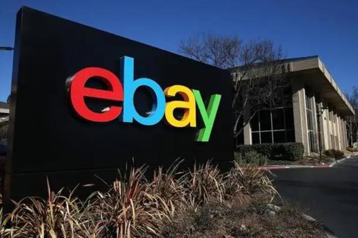ebay营销学习心得技巧分享-E淘跨境