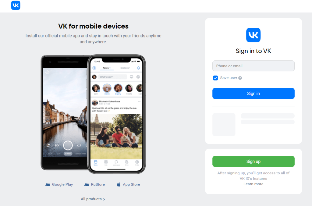 图片[2]-VK (VKontakte) – 俄罗斯社交平台-E淘跨境